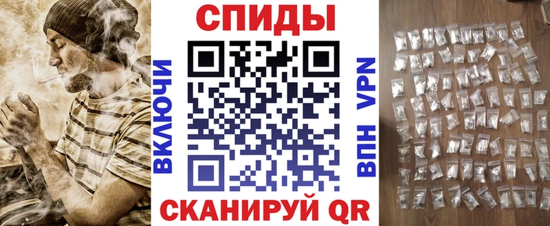 Amphetamine Premium  Купить закладки  Кораблино 