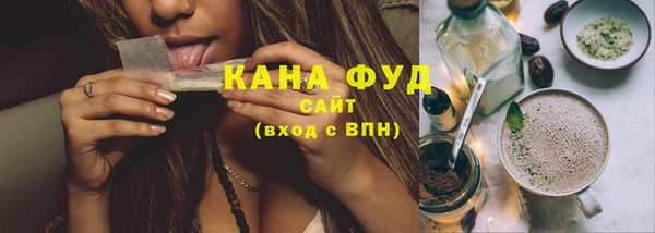 крисы Каменск-Шахтинский