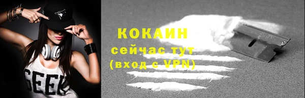 гашишное масло Каменка