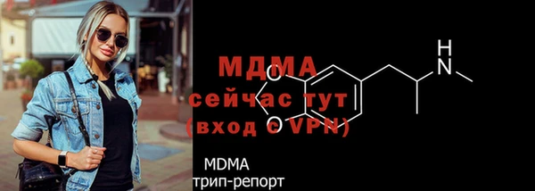 гашишное масло Каменка