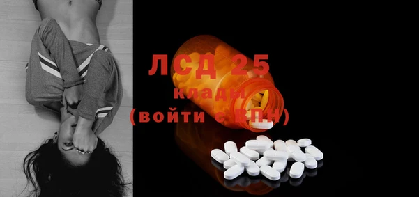 гашишное масло Каменка
