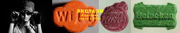 крисы Каменск-Шахтинский
