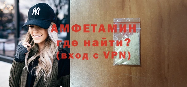 гашишное масло Каменка