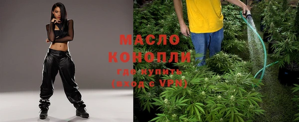 крисы Каменск-Шахтинский