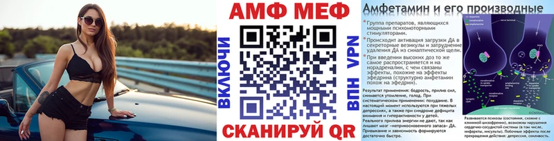 Купить закладки  Кораблино  МЕТАМФЕТАМИН кристалл 