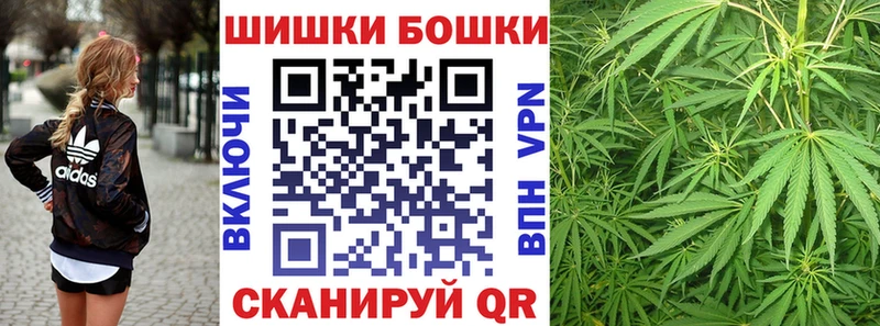 Шишки марихуана OG Kush  Купить где  Кораблино 